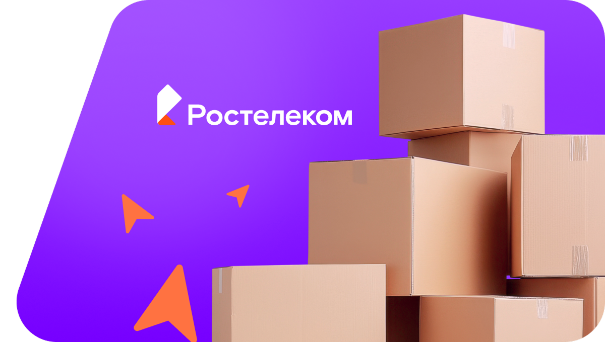 Переезд в новую квартирув&nbsp;село Новогладовка (Республика Дагестан)